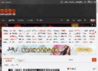 晨报|《消光》总监称线性叙事有利于系列长远发展 Crytek揭秘《孤岛危机》画质惊艳秘诀 _ 游民星空 GamerSky.com
