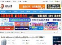 BullZip MS Access to MySQL下载 BullZip MS Access to MySQL(Access转MySQL工具) v5.1.0.232 安装免费版 下载-脚本之家