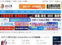 EntitysCodeGenerate下载 VB/C#.Net 实体代码生成工具 EntitysCodeGenerate v4.8 安装免费版 下载-脚本之家