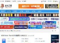 MDB Viewer Plus下载 MDB Viewer Plus v2.35 绿色英文 1.62汉化版 下载-脚本之家