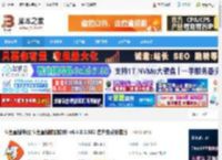 斗鱼直播伴侣下载 斗鱼直播伴侣(斗鱼直播辅助软件) v6.4.8.3.582 官方免费安装版 下载-脚本之家