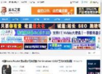 可道阅读器下载 可道Koodo Reader(免费电子书阅读器) for Windows v2.0.8 官方开源安装版 下载-脚本之家