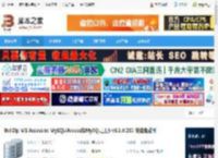 BullZip MS Access to MySQL下载 BullZip MS Access to MySQL(Access转MySQL工具) v5.1.0.232 安装免费版 下载-脚本之家