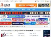 EntitysCodeGenerate下载 VB/C#.Net 实体代码生成工具 EntitysCodeGenerate v4.8 安装免费版 下载-脚本之家
