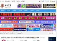 HALion7免费下载 Steinberg HALion v7.1.40 独立/VSTi3/AAX x64 解锁免费版(附安装教程) 下载-脚本之家