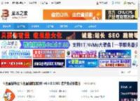 斗鱼直播伴侣下载 斗鱼直播伴侣(斗鱼直播辅助软件) v6.4.8.3.582 官方免费安装版 下载-脚本之家