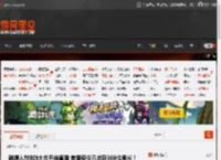 韩援入驻B站大方开启直播 首播至今已收获368位舰长！ _ 游民星空 GamerSky.com
