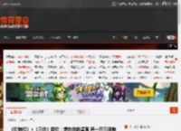 《动物栏》×《三伏》联动！想在你的桌面 养一只三眼神兔！ _ 游民星空 GamerSky.com