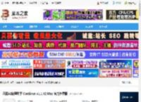 AI代码插件Continue 开源AI编程助手 Continue v1.1.42 Mac 官方免费版 下载-脚本之家