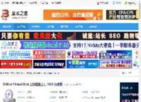 CHKen Virtual Disk下载 CHKen Virtual Disk 虚拟磁盘工具 V0.5 绿色版 下载-脚本之家