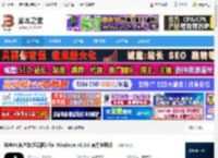 抖音电脑版下载 抖音PC客户端(短视频) for Windows v6.0.0 官方电脑版 下载-脚本之家