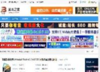 Uninstall Tool下载 电脑卸载程序Uninstall Tool v3.7.4.5725 绿色多国语言注册版 下载-脚本之家