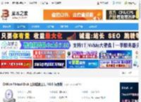 CHKen Virtual Disk下载 CHKen Virtual Disk 虚拟磁盘工具 V0.5 绿色版 下载-脚本之家