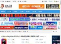 JetBrains2025下载 JetBrains RubyMine v2025.1.4.1 中文正式免费版(附安装教程) 64位 下载-脚本之家