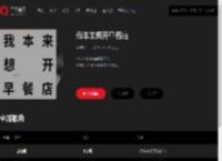 千千音乐