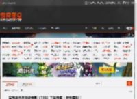 演员徐光宇回应电影《731》下架传闻：勿忘国耻！ _ 游民星空 GamerSky.com