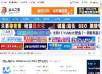 联想云电脑pc端下载 联想云电脑 for Windows v1.1.1545.5 官方正式版 下载-脚本之家