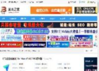 飞书Mac版下载 飞书(企业级通讯) for Mac v7.48.7 M1芯片版 下载-脚本之家