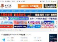 飞书Mac版下载 飞书(企业级通讯) for Mac v7.48.7 苹果电脑版 下载-脚本之家