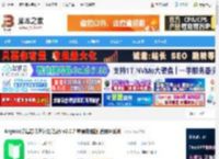 Anymo mac版下载 Anymo(抗遗忘卡片记忆笔记) v2.0.7 苹果电脑版 适用M系列 下载-脚本之家