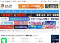 Anymo mac版下载 Anymo for mac(抗遗忘卡片记忆笔记) v2.0.7 苹果电脑版 下载-脚本之家