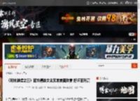 《明末渊虚之羽》官方精选女主无常美图欣赏 好评率升高 _ 游民星空 GamerSky.com