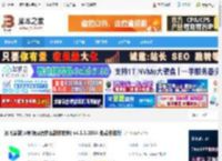 讯飞译制客户端下载 讯飞译制(ai视频双语字幕制作软件) v4.1.3.2054 免费安装版 下载-脚本之家