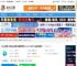 讯飞译制客户端下载 讯飞译制(ai视频双语字幕制作软件) v4.1.3.2054 免费安装版 下载-脚本之家