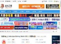 Ashampoo Burning Studio下载 光盘刻录工具 Ashampoo Burning Studio V26.0.1 安装免费版 下载-脚本之家