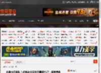 总裁也得排队！卢伟冰今天终于喜提YU7：熔岩橙色 _ 游民星空 GamerSky.com