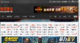 《疯狂动物城2》公布新预告：狐兔携小伙伴们回归！ _ 游民星空 GamerSky.com