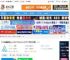 Alist下载 Alist(网盘挂载工具) for Windows v3.47.1 官方开源版 下载-脚本之家