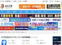 腾讯文档mac版下载 腾讯文档(在线文档) for Mac v3.10.1 免费苹果电脑版 下载-脚本之家