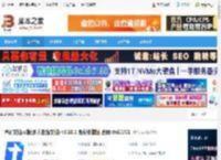 腾讯文档电脑版下载 腾讯文档pc版(多人在线文档) v3.10.1 免费安装版 适用win10/11 下载-脚本之家