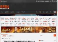 \假装上班\公司成立了!朝9晚5付费上班 俩月40人来 _ 游民星空 GamerSky.com