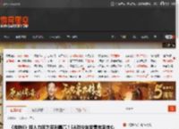 《战地6》投入力度为系列最高！EA对今年发售充满信心 _ 游民星空 GamerSky.com