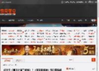 仅次于《哪吒之魔童闹海》！《南京照相馆》预测票房超37亿元 _ 游民星空 GamerSky.com