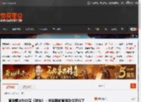 黄渤零片酬出演《戏台》：拍戏期间管我吃住就行了 _ 游民星空 GamerSky.com