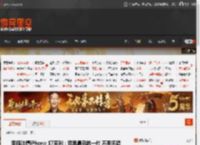 李楠吐槽iPhone 17系列：苹果最丑的一代 不用怀疑 _ 游民星空 GamerSky.com