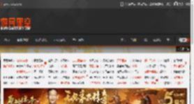 李楠吐槽iPhone 17系列：苹果最丑的一代 不用怀疑 _ 游民星空 GamerSky.com