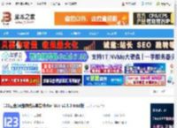 123云盘MAC版下载 123云盘(网盘存储共享软件)for Mac v2.5.0 intel版 下载-脚本之家