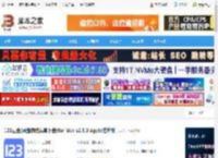 123云盘mac版下载 123云盘(网盘存储共享下载)for Mac v2.5.0 Apple芯片版 下载-脚本之家