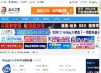 可牛看图下载 可牛看图 v1.3.0.1005 绿色免费版 下载-脚本之家