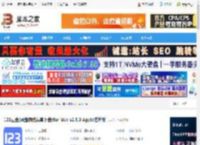123云盘mac版下载 123云盘(网盘存储共享下载)for Mac v2.5.0 Apple芯片版 下载-脚本之家