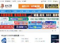可牛看图下载 可牛看图 v1.3.0.1005 绿色免费版 下载-脚本之家