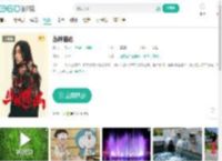 丛林猎凶-更新更全更受欢迎的影视网站-在线观看