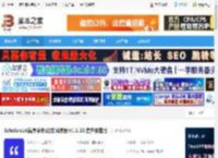 论文阅读软件下载 Scholaread靠岸学术(论文阅读器)v1.1.51 官方安装版 下载-脚本之家