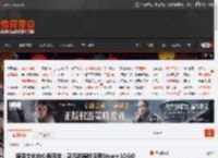 捷克文化中心弄乌龙：蒸汽机展标识用Steam LOGO _ 游民星空 GamerSky.com