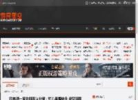 欧弟晒一家合照否认分居：忙着幸福快乐 没空解释 _ 游民星空 GamerSky.com