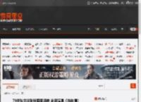 79岁狄龙谈到张国荣泪崩 含泪演唱《当年情》 _ 游民星空 GamerSky.com